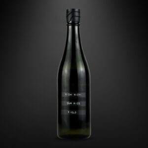 Nichi Nichi Our Rice Field / 日日 自社田