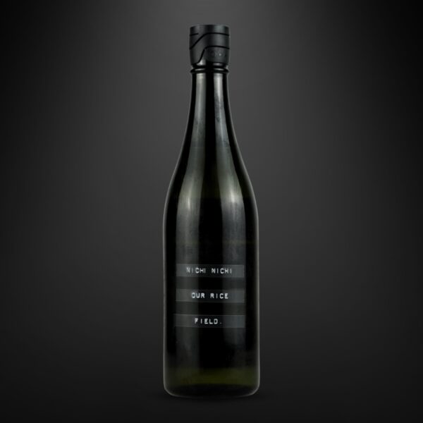 Nichi Nichi Our Rice Field / 日日 自社田
