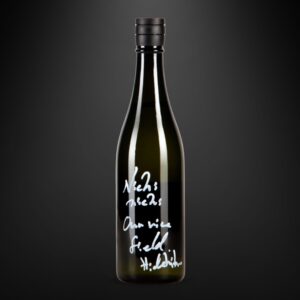 Nichi Nichi Our Rice Field - Hidehiko / 日日 自社田